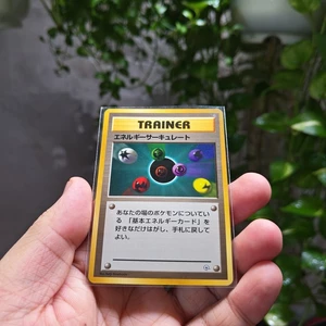 Thẻ Pokemon Trainer Japanese Energy Flow