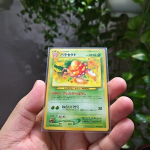 Thẻ Pokemon Japanese Parasect 47