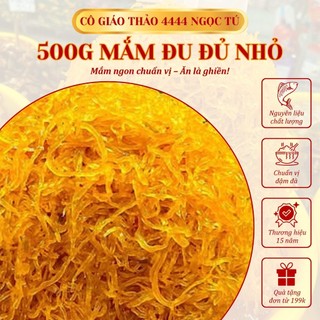 Mắm Đu Đủ Sợi Nhỏ Trộn Sẵn Gia Vị Giòn Ngon 500g Loại Đặc Biệt Thơm Ngon Chính Hiệu | Cô Giáo Thảo 4444 Ngọc Tú