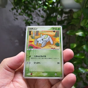 Thẻ Pokemon Japanese Nincada 012/082