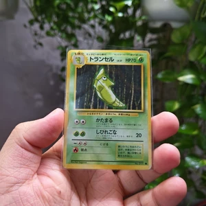 Thẻ Pokemon Japanese Metapod 11