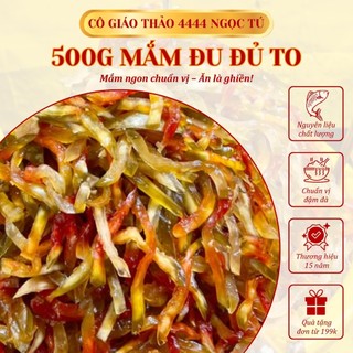 Mắm Đu Đủ Sợi To Trộn Sẵn Gia Vị Giòn Ngon 500g Loại Đặc Biệt Ăn Liền Đặc Sản Châu Đốc | Cô Giáo Thảo 4444 Ngọc Tú
