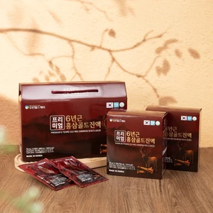 H86_Hộp mask Hồng Sâm PREMIUM 6 YEARS OLD