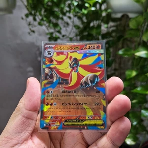 Thẻ Pokemon Japanese Mega Pyroar EX 015/083