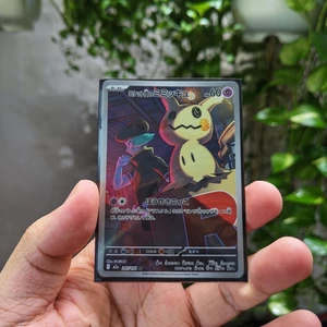 Thẻ Pokemon Japanese Team Rocket's Mimikyu 205/193 Art Rare