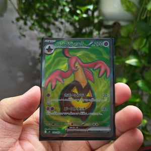 Thẻ Pokemon Japanese Gourgeist EX 100/083