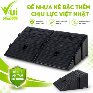 Đế Nhựa Kê Bậc Thềm Chịu Lực Chống Trượt Việt Nhật GD94 - Đế Kê Bậc Thềm Nhựa Cao Cấp Chống Trượt