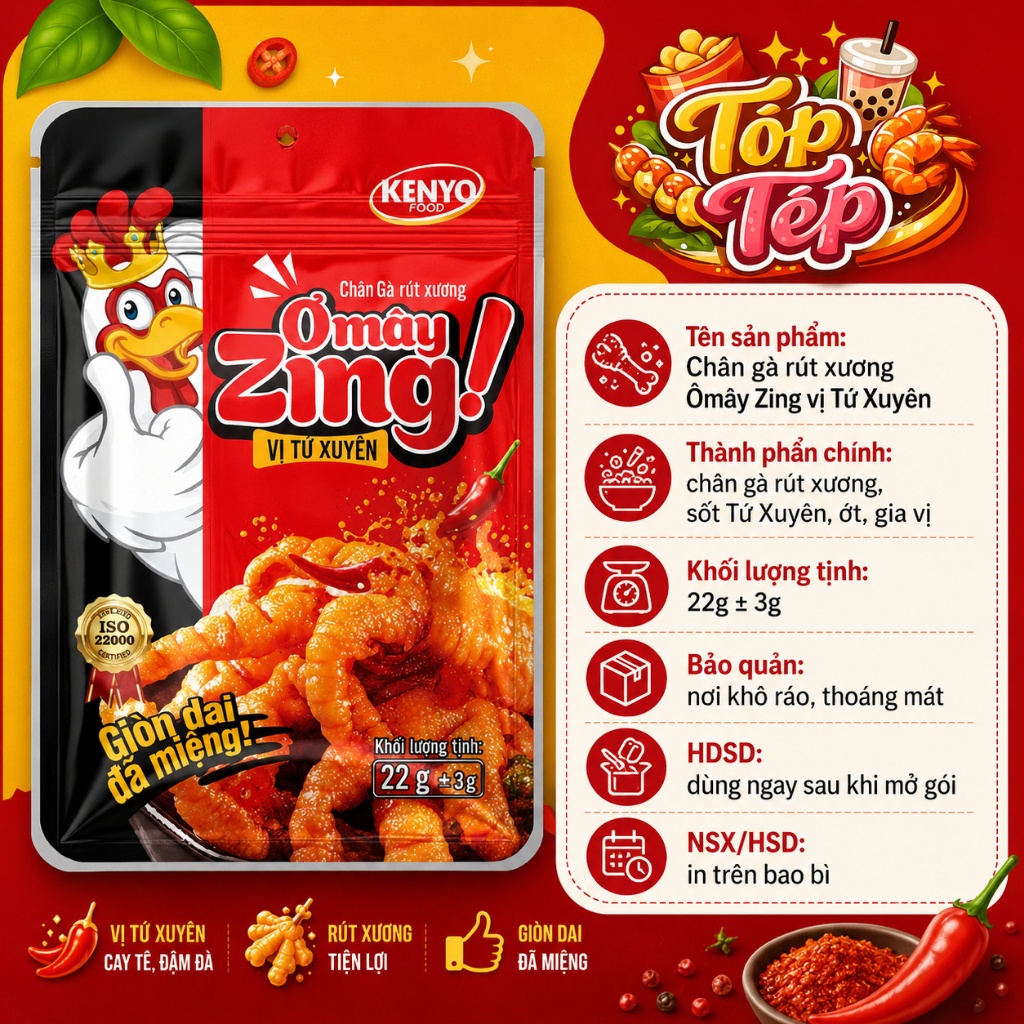 Combo 1/3/5 Túi Chân gà rút xương Oyangzing vị Tứ Xuyên 22g ±3 - Ăn Vặt Cay Ngon