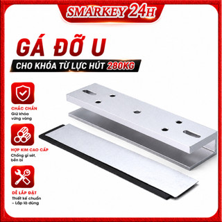 Phụ Kiện Bát Chữ U, Gá Đỡ Chữ U Lắp Cửa Kính Cho Khoá Từ lực hút 280Kg