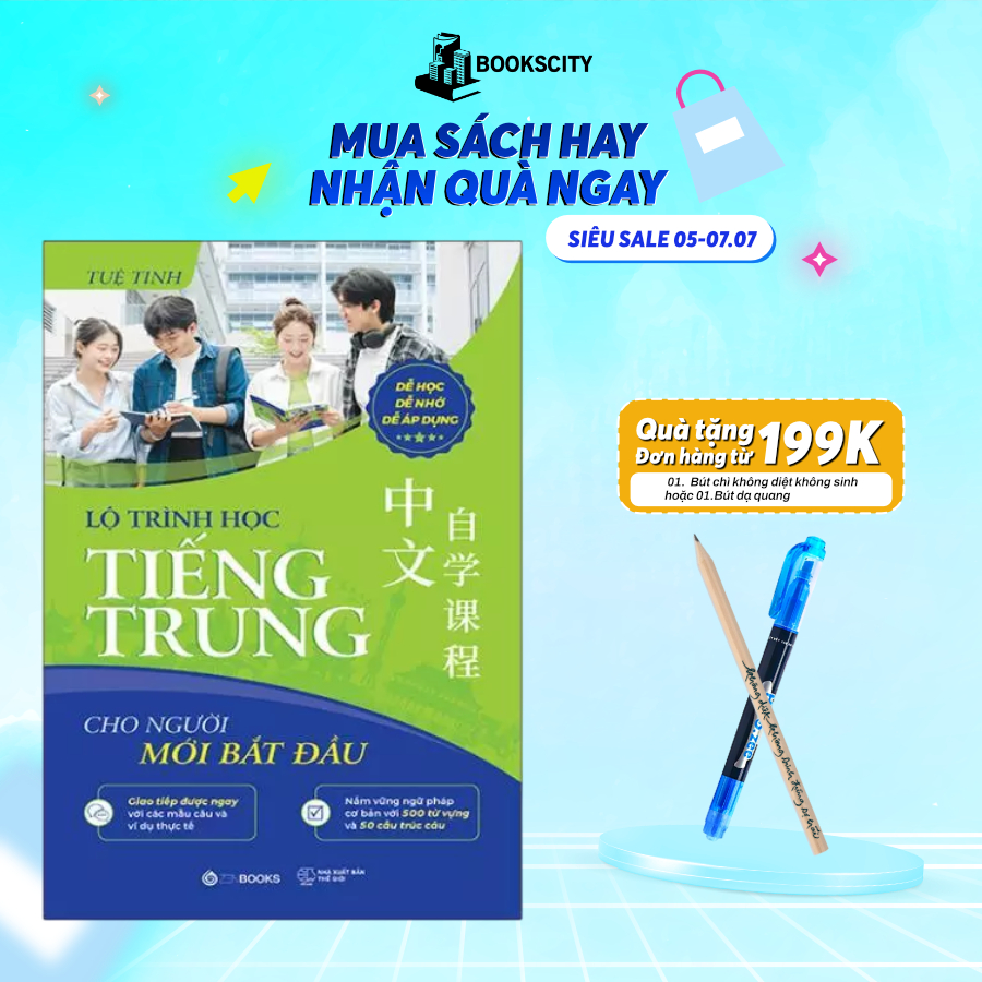 Sách - Lộ Trình Học Tiếng Trung Cho Người Mới Bắt Đầu