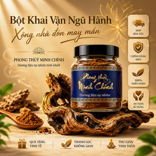 1 Gói Bột Khai Vận Ngũ Hành Xông Nhà - Phong Thuỷ Minh Chính (1 Gói - 40Gram)