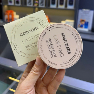 Phấn nén kiềm dầu Beauty Glazed mỏng mịn 10g