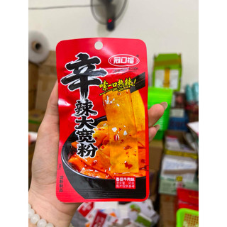 [sẵn hàng] combo 3 goi miến trộn ăn liền cay 1 gói 30gr