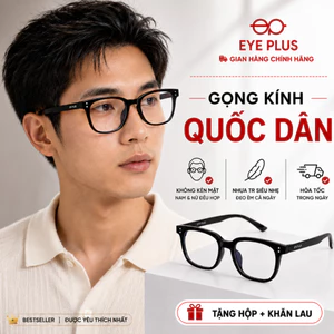 Gọng Kính Cận GM Nam Nữ Dáng Vuông 2505 Eye Plus Nhựa Dẻo Mắt Chống UV Ánh Sáng Xanh Dáng Thời Trang