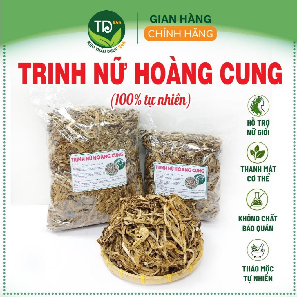 Trinh nữ hoàng cung sấy khô, thơm, sạch, 1kg được lưu truyền hỗ trợ nữ giới, nấu nước uống, thanh mát, hương vị tự nhiên