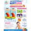 Tã Bỉm Quần CAPYCAPY ChínhHãng Đủ Size Cho Bé Từ MĐến5XL -LêMinhHươngShop