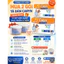 Tã Dán Người Già Caryn Siêu Thấm Tiết Kiệm Size M10/L10 M18/L18 Miếng - Chính Hãng, An Toàn