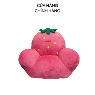 [Gift Huggies] Ghế Sofa Huggies cho Bé