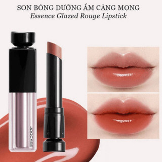 Son Thỏi Joocyee Bóng/Lì Dưỡng ẩm căng mịn 3.5gram