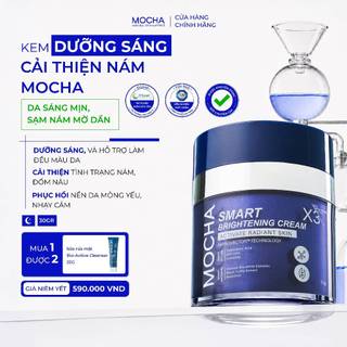 Kem Giảm Nám Mocha 6in1 Đa Tầng, Cải Thiện Sạm Nám Smart Brightening Cream 30gr