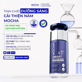 Serum Giảm Nám Mocha Dưỡng Sáng Da,Cải Thiện Đốm Nâu, Smart First Care Serum 30ml