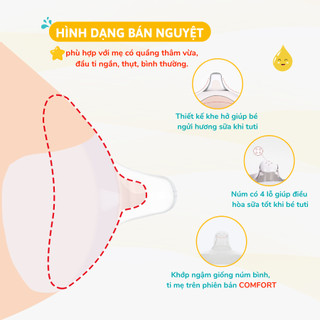 Núm trợ ti Coniu, silicon siêu mềm, bảo vệ đầu ti mẹ, ngăn bé cắn, chính hãng