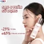 Serum dưỡng trắng, mờ thâm, giảm nhăn KOR 45ml Hàn Quốc.