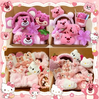 Quà Tặng Sinh Nhật Nữ, Valentine 14/2: Box Quà Tặng Hoạt Hình Hồng Dễ Thương [S2]