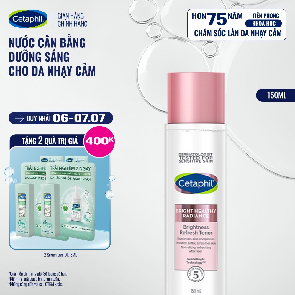 [HANNAH x CETAPHIL] Nước cân bằng làm sáng dịu lành cho da nhạy cảm CETAPHIL Bright Healthy Radiance Toner 150ml