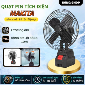 Quạt Pin Tích Điện Để Bàn MAKITA, Quạt Tích Điện Lồng Sắt Kích Thước 8 Inch, 2 Chế Độ Gió Làm Mát Cực Nhanh, Bền Bỉ