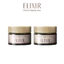 Combo 2 kem dưỡng cải thiện chảy sệ, ngăn ngừa lão hóa ELIXIR TOTAL V FIRMING CREAM SS 5G