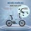 Bộ điều khiển IC xe đạp trợ lực ADO A20 Lite