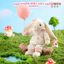 Gấu Bông Thỏ Thơm 35cm Thêu Tên Theo Yêu Cầu - Thú Nhồi Bông Mùi Thơm Dịu Nhẹ Quà Tặng Cao Cấp