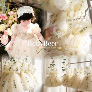 {Độc quyền_BabyBeer} Váy Hoa Nàng Thơ màu Mơ cho bé/Váy lưới hoa cho bé (ảnh thật)