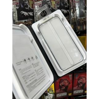 Cường lực KINGKONG MAGIC BOX chông nhìn trộm tự dán tự rút bụi dán màn hình iphone