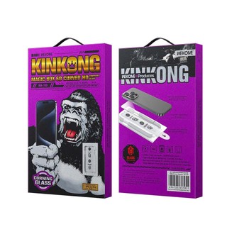 Cường lực KINGKONG MAGIC BOX chông nhìn trộm tự dán tự rút bụi dán màn hình iphone