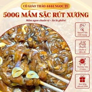 Mắm Cá Sặc Rút Xương Hương Vị Đậm Đà Không Chất Bảo Quản Loại Đặc Biệt Chính Gốc Châu Đốc | Cô Giáo Thảo 4444 Ngọc Tú