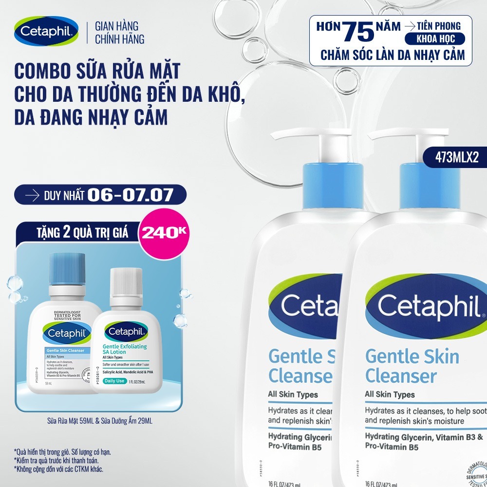 Combo 2 sữa rửa mặt CETAPHIL GENTLE SKIN CLEANSER 473ML
