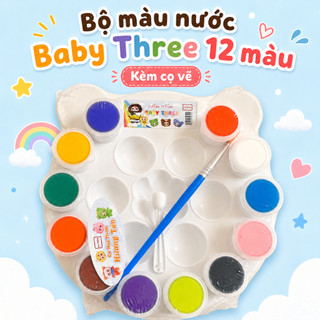Bộ màu nước 12 màu kèm bảng pha màu và cọ vẽ - Màu vẽ cho học sinh, trẻ em, dụng cụ học tập mỹ thuật