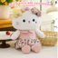 Gấu Bông Hello Kitty Mặc Váy Da Báo - Hello Kitty Cao Cấp Siêu Mềm Quà Tặng Dễ Thương