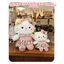 Gấu Bông Hello Kitty Mặc Váy Da Báo - Hello Kitty Cao Cấp Siêu Mềm Quà Tặng Dễ Thương
