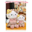 Gấu Bông Hello Kitty Mặc Váy Da Báo - Hello Kitty Cao Cấp Siêu Mềm Quà Tặng Dễ Thương