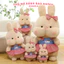 Gấu Bông Thỏ Má Bánh Bao Happy - Thỏ Bông Siêu Mềm Váy Hồng, Váy Xanh Cao Cấp Quà Tặng Dễ Thương