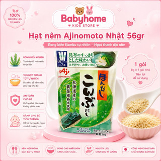 Hạt nêm rong biển NHẬT bịch 7 gói, 56g