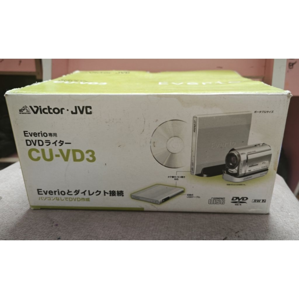 Bộ đầu ghi Victor-JVC Everio DVD CU-VD3 cho máy quay film Victor
