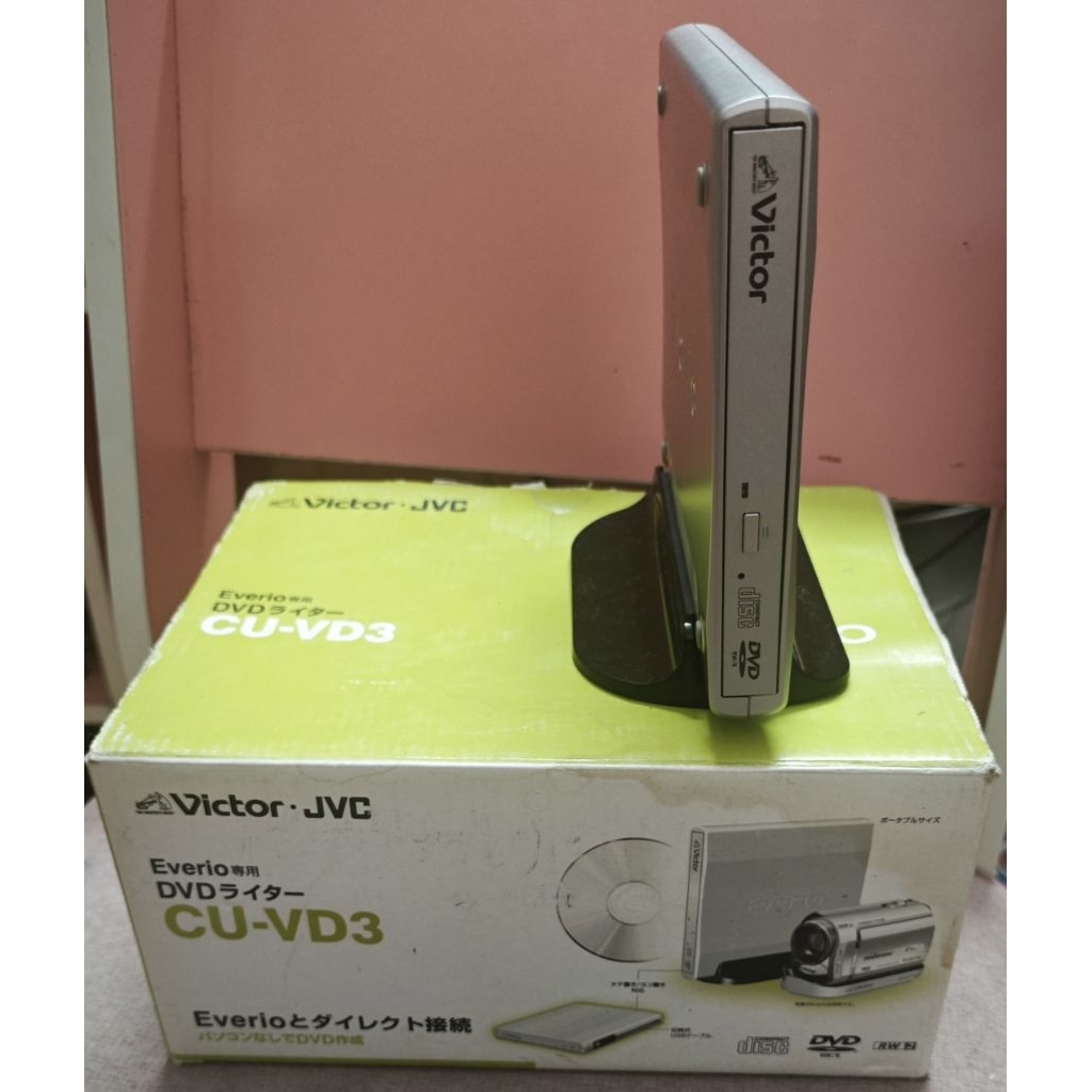 Bộ đầu ghi Victor-JVC Everio DVD CU-VD3 cho máy quay film Victor