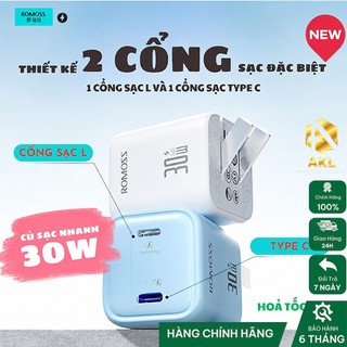 Bản Đặc Biệt - Củ Sạc Nhanh 30W ROMOSS GAN AC30SA - 2 Cổng Ra  1C + 1L . Dùng cho IP và các dòng máy Androi