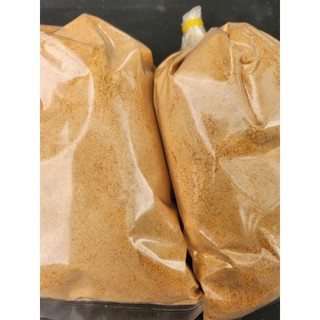 MUỐI NHUYỄN [ĐẶC SẢN TÂY NINH LOẠI NGON] 🔥 Hương Vị Đặc Trưng 🔥