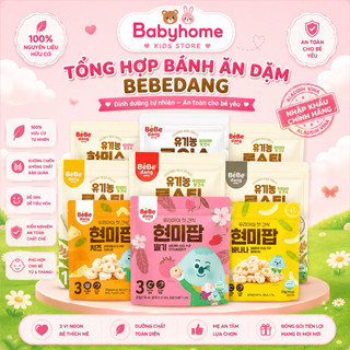 Bánh ăn dặm cho bé từ 6 tháng tuổi Bebedang - babyhomevietnam