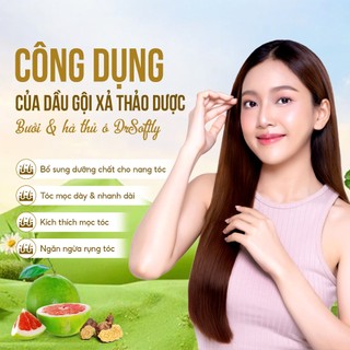[ QUÀ TẶNG] Dầu XẢ Drsoftly Bưởi Hà Thủ Ô dưỡng tóc mềm mượt, phục hồi hư tổn 500ml